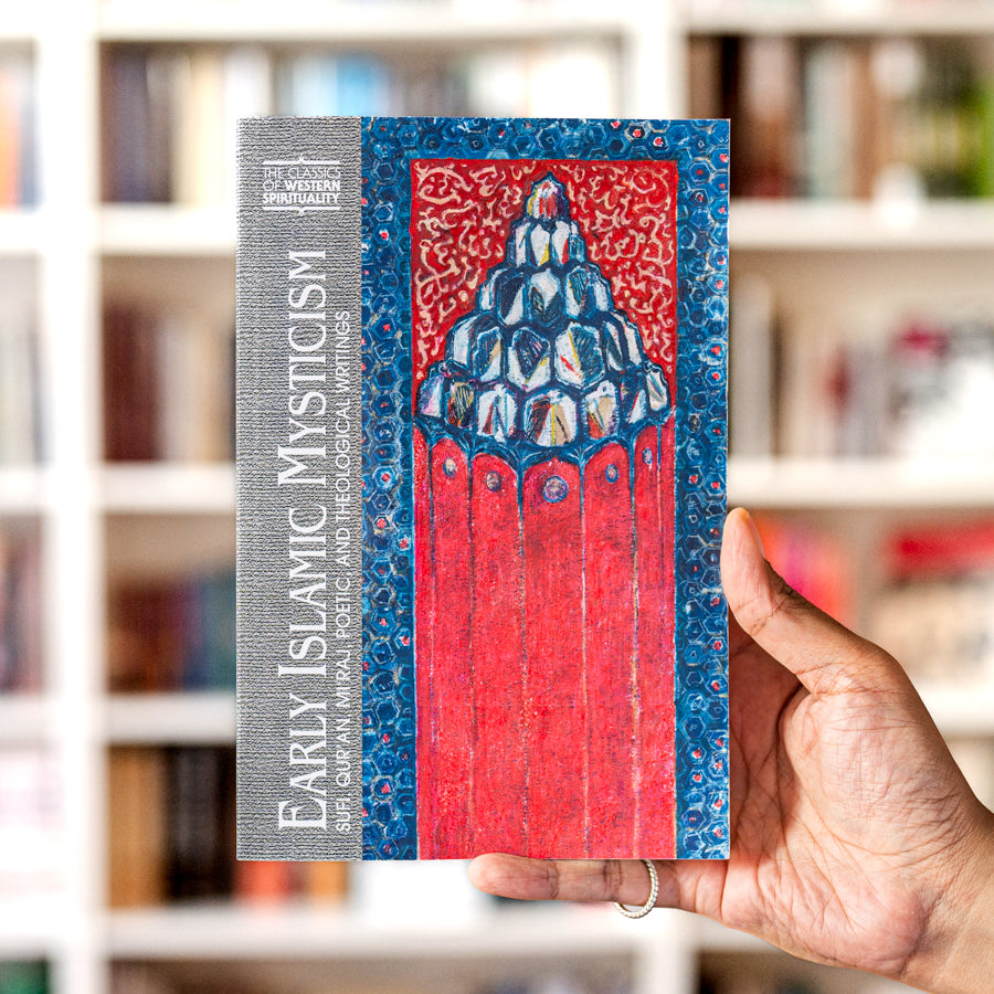 Early Islamic Mysticism: Sufi, Qur'an, Mi'raj, Poetic and Theological Writings、mySite、topwebapps