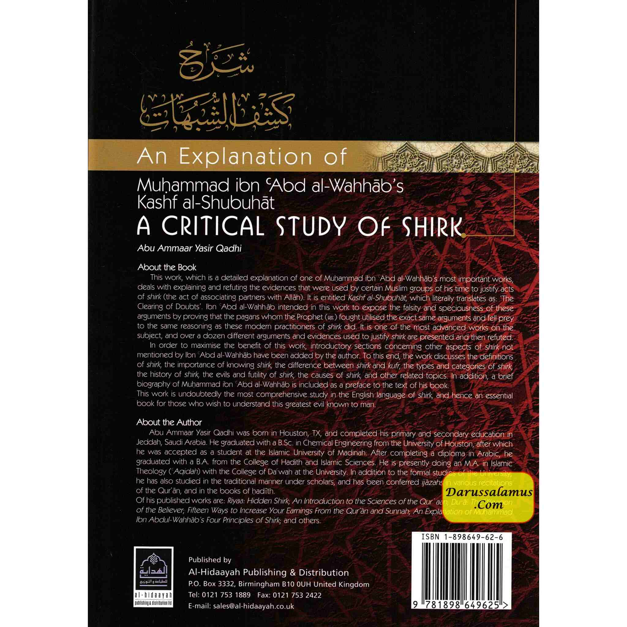 An Explanation of Muhammad ibn Abd al Wahhabs Kashf al Shubuhat (A Critical Study of Shirk) By Abu Ammaar Yasir Qadhi、mySite、topwebapps