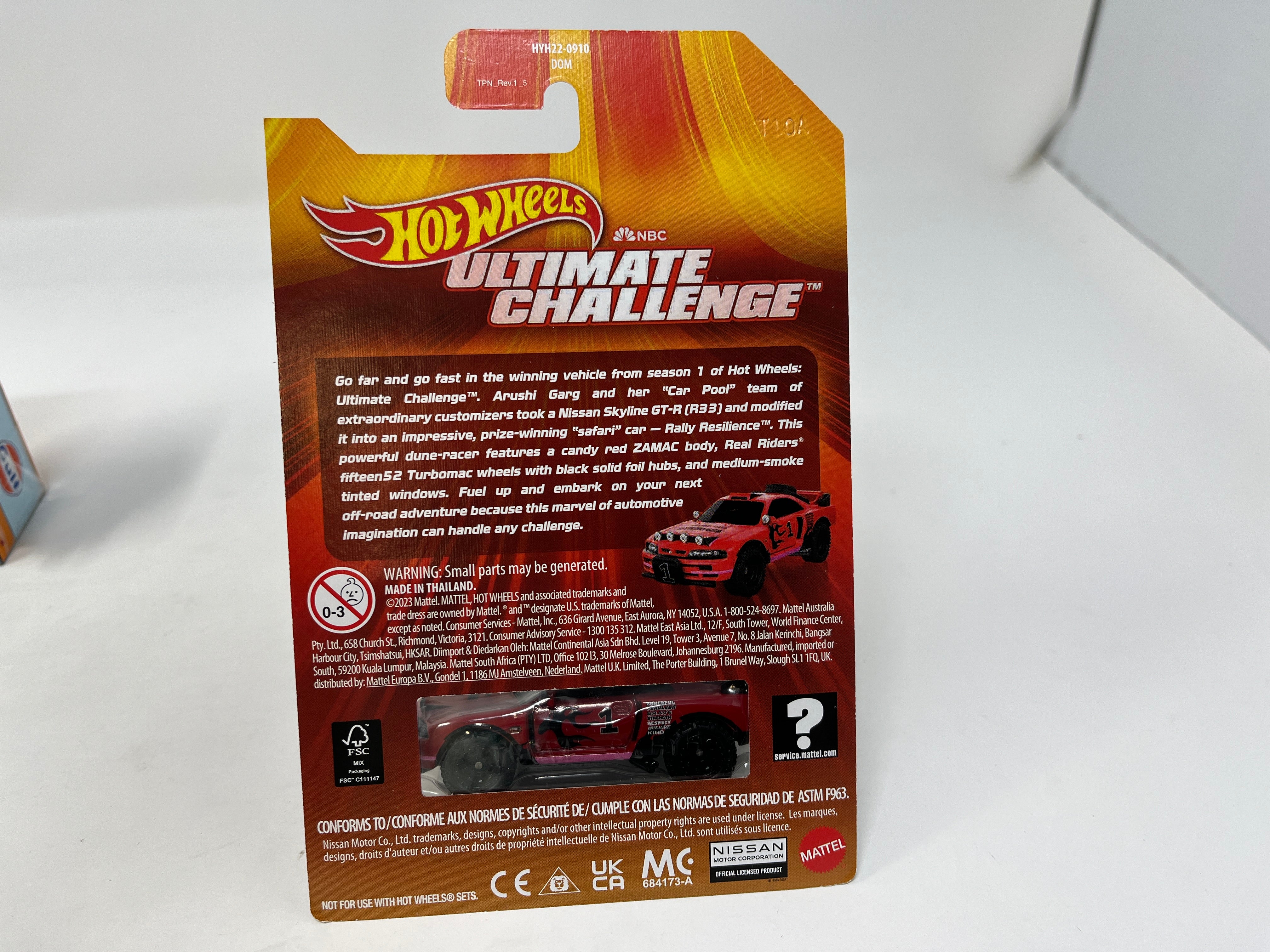 Nissan Skyline R33 * 2024 Hot Wheels Ultimate Challenge NBC TV、mySite、hgirdovlk