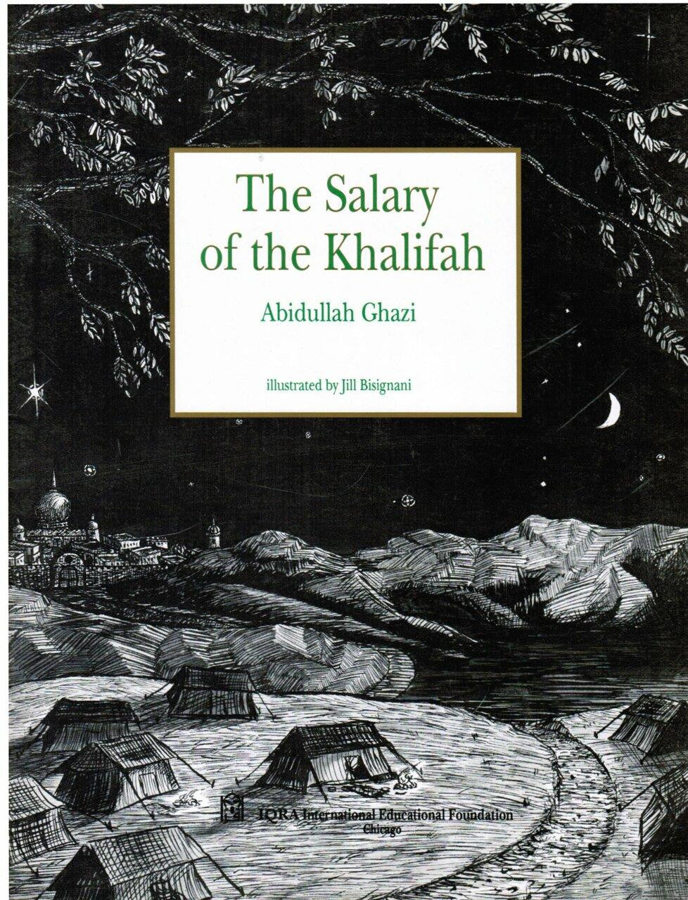 The salary of the Khalifah By Dr. Abidullah Ghazi、mySite、topwebapps