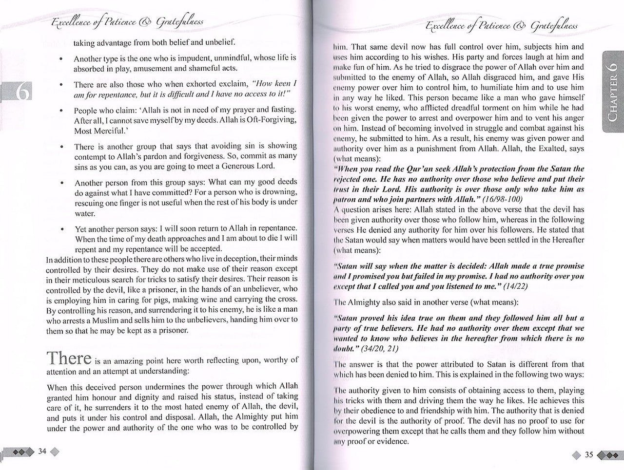 Excellence of Patience & Gratefulness、mySite、topwebapps