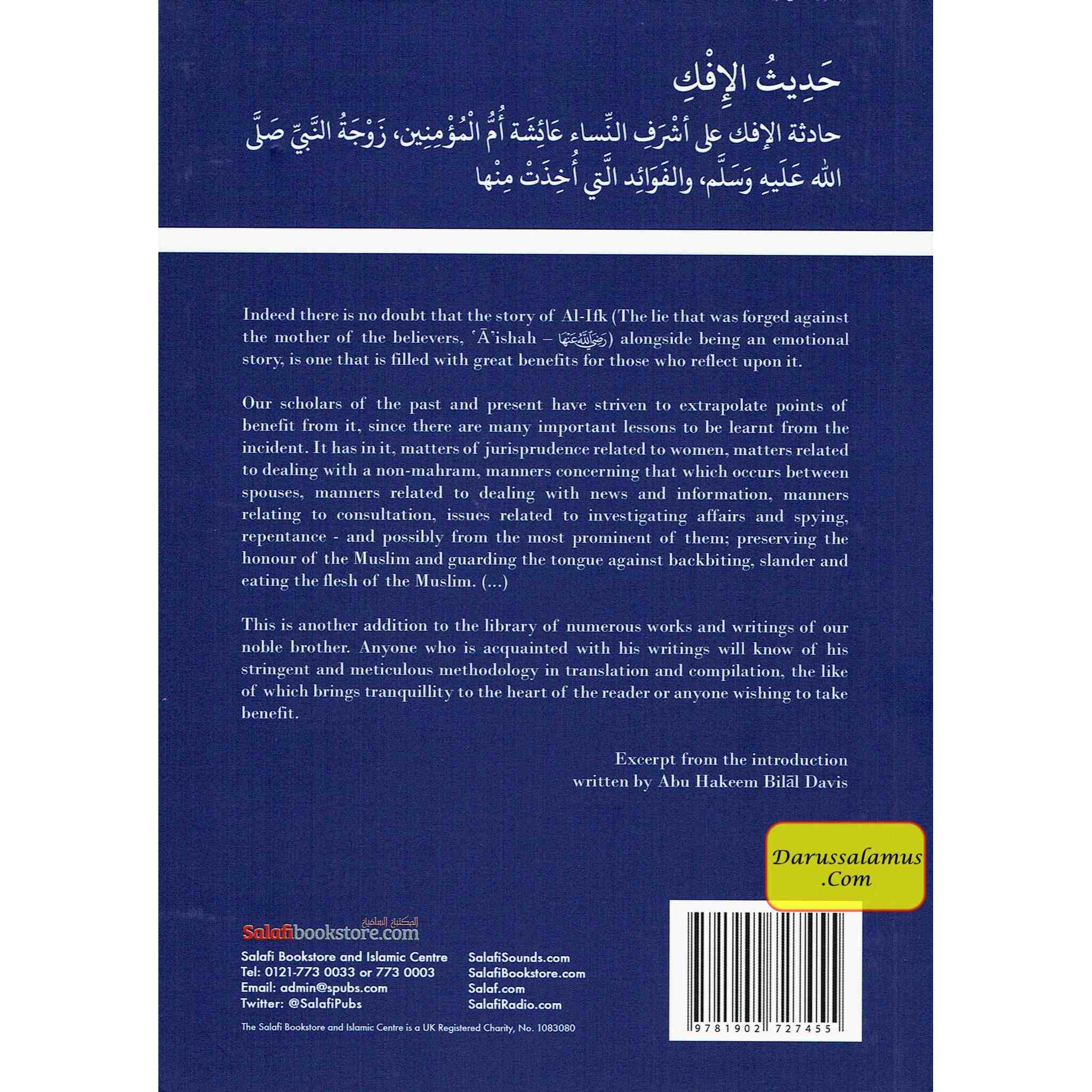 The Hadith of the ifk By Abu Talha Dawud Burbank、mySite、topwebapps
