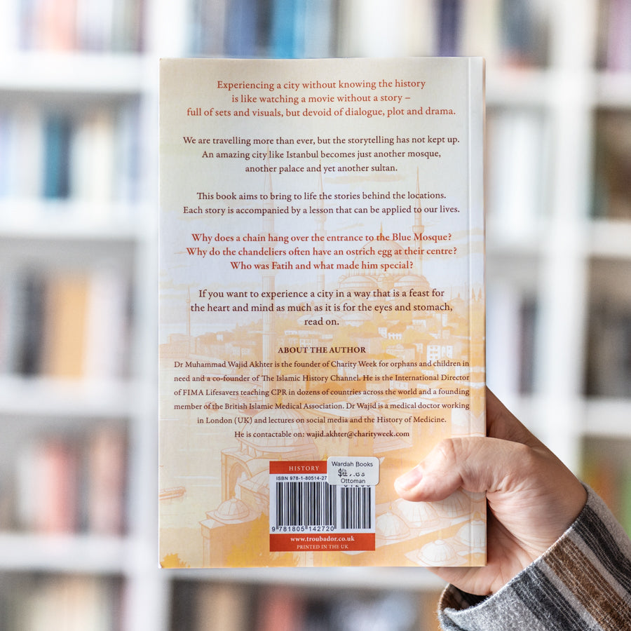 Istanbul: An Islamic History Guide、mySite、topwebapps