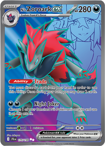 N's Zoroark EX 175/159、mySite、waistdrama