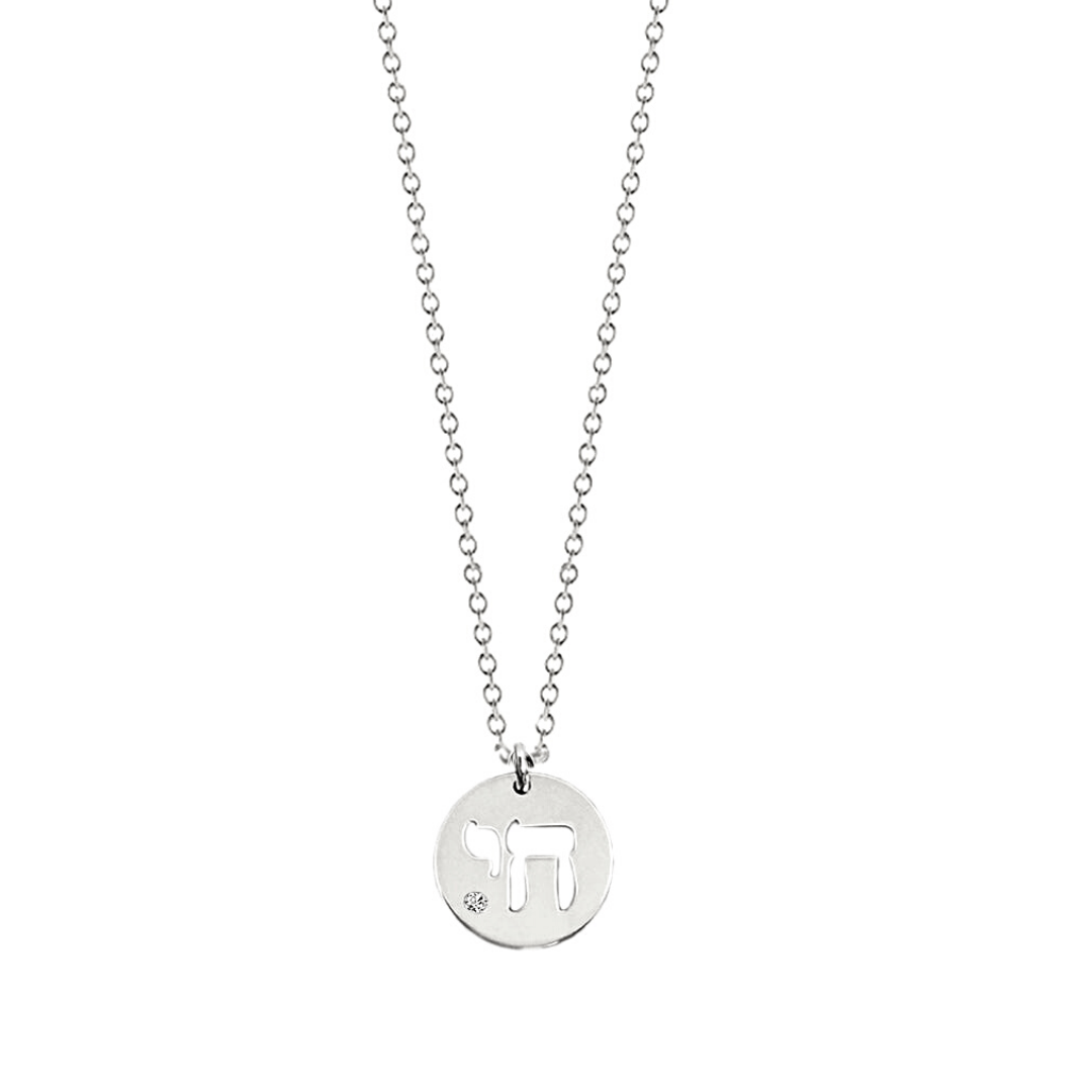 Chai Diamond Necklace - Sterling Silver、mySite、topwebapps