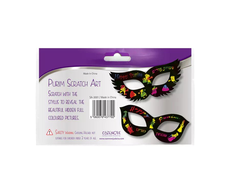  Scratch Art Purim Masks、mySite、elrpsem3k