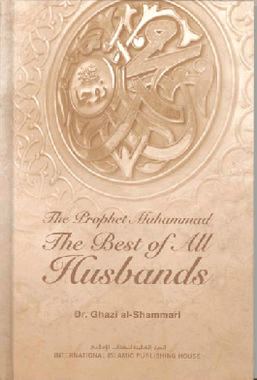 The Prophet Muhammed: The Best of all Husbands、mySite、topwebapps