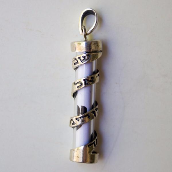 Mezuzah Necklace、mySite、topwebapps