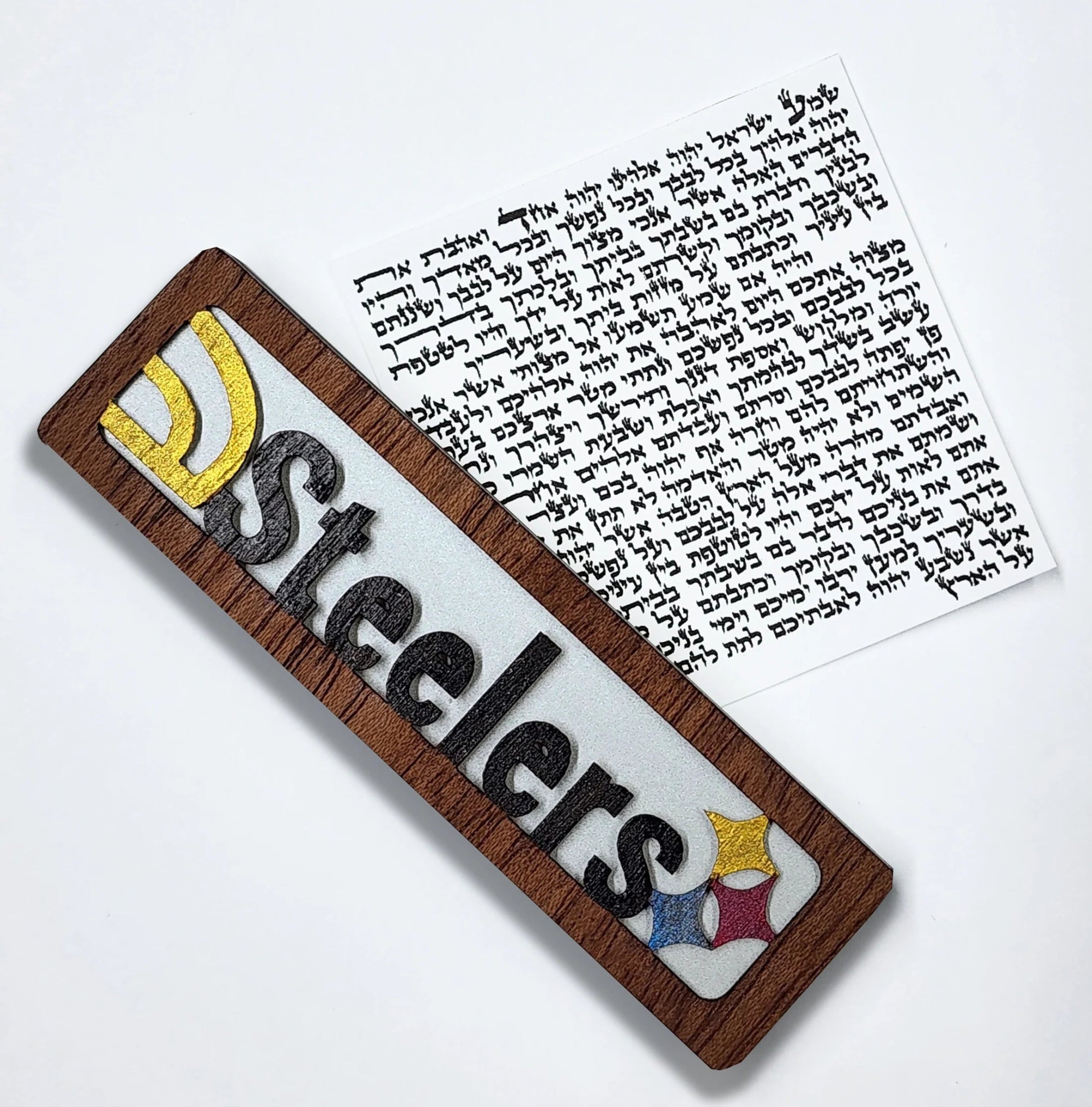  Sports Mezuzah Case - Your Choice of Team、mySite、elrpsem3k