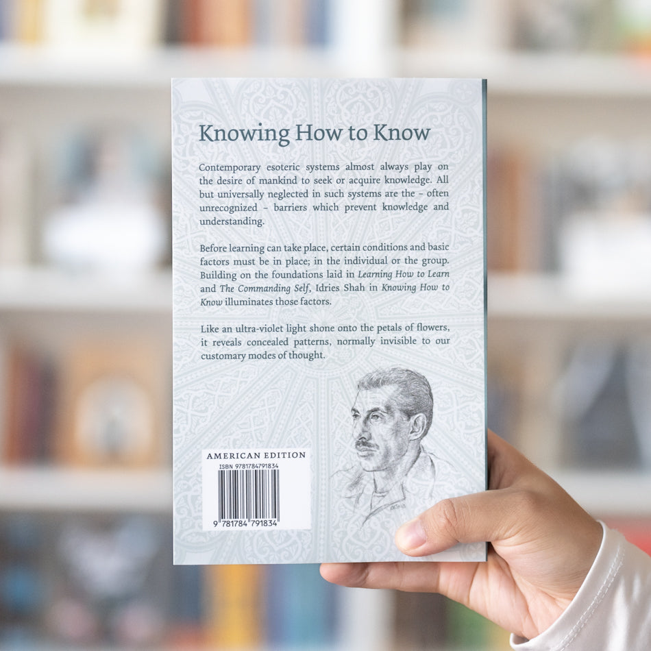 Knowing How to Know、mySite、topwebapps