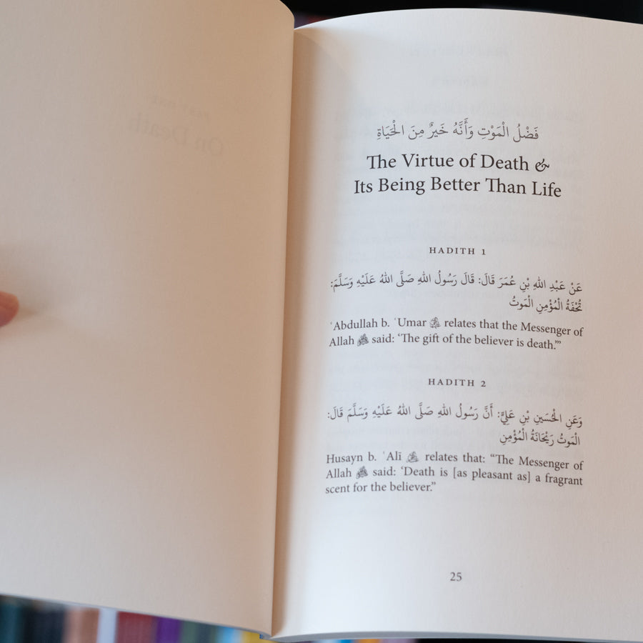 Healing After Loss: Consoling the Bereaved、mySite、topwebapps