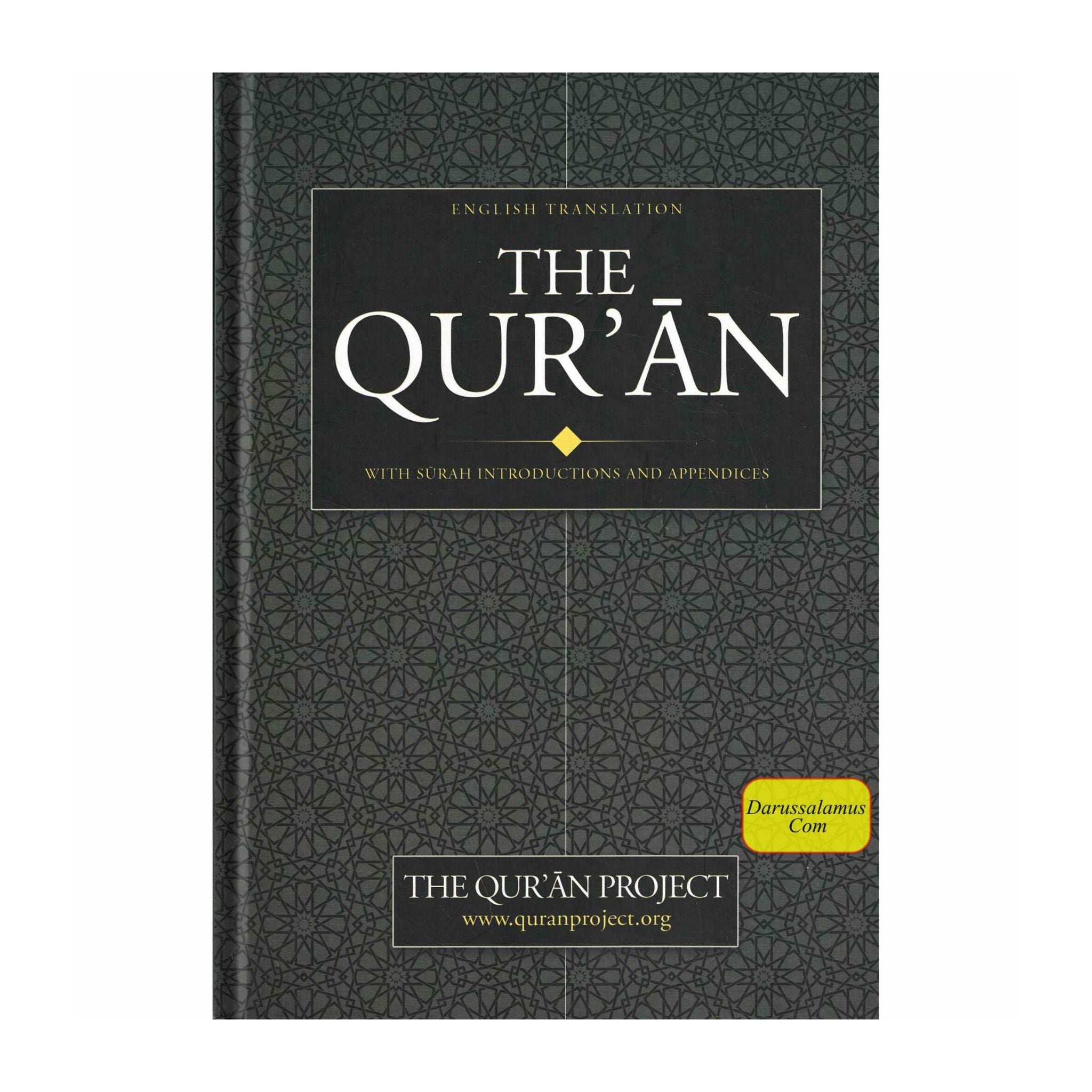 The Qur'an: With Surah Introductions and Appendices (Medium Size)、mySite、topwebapps