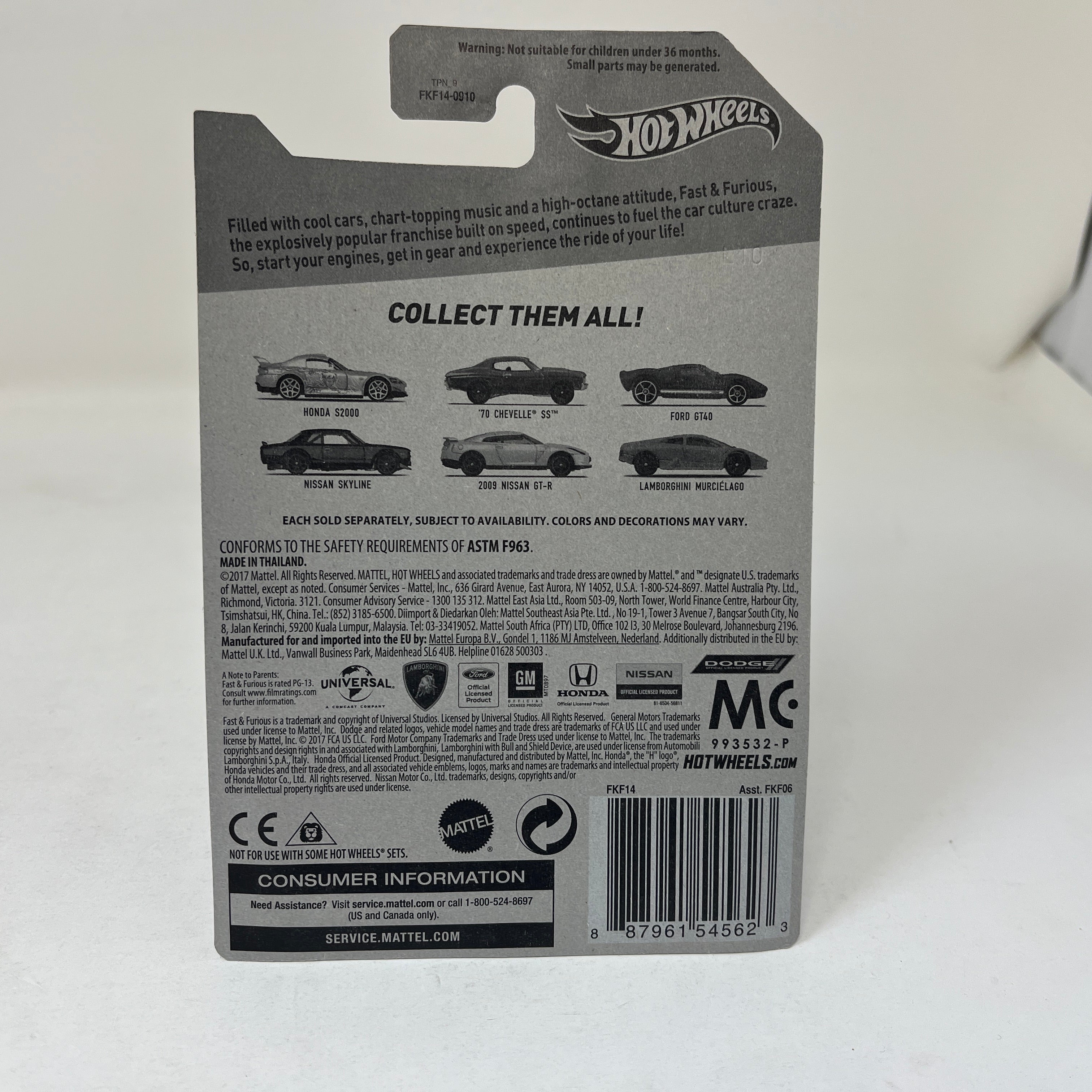 2009 Nissan GT-R Fast Five Movie * Hot Wheels Fast & Furious Walmart Series、mySite、hgirdovlk