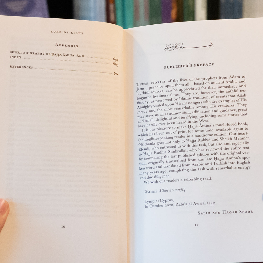 Lore of Light、mySite、topwebapps