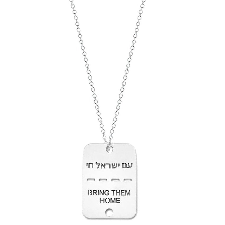 Bring Them Home Tag Necklace - (Sterling Silver or Gold-Plated) 100% of Profits Donated、mySite、topwebapps