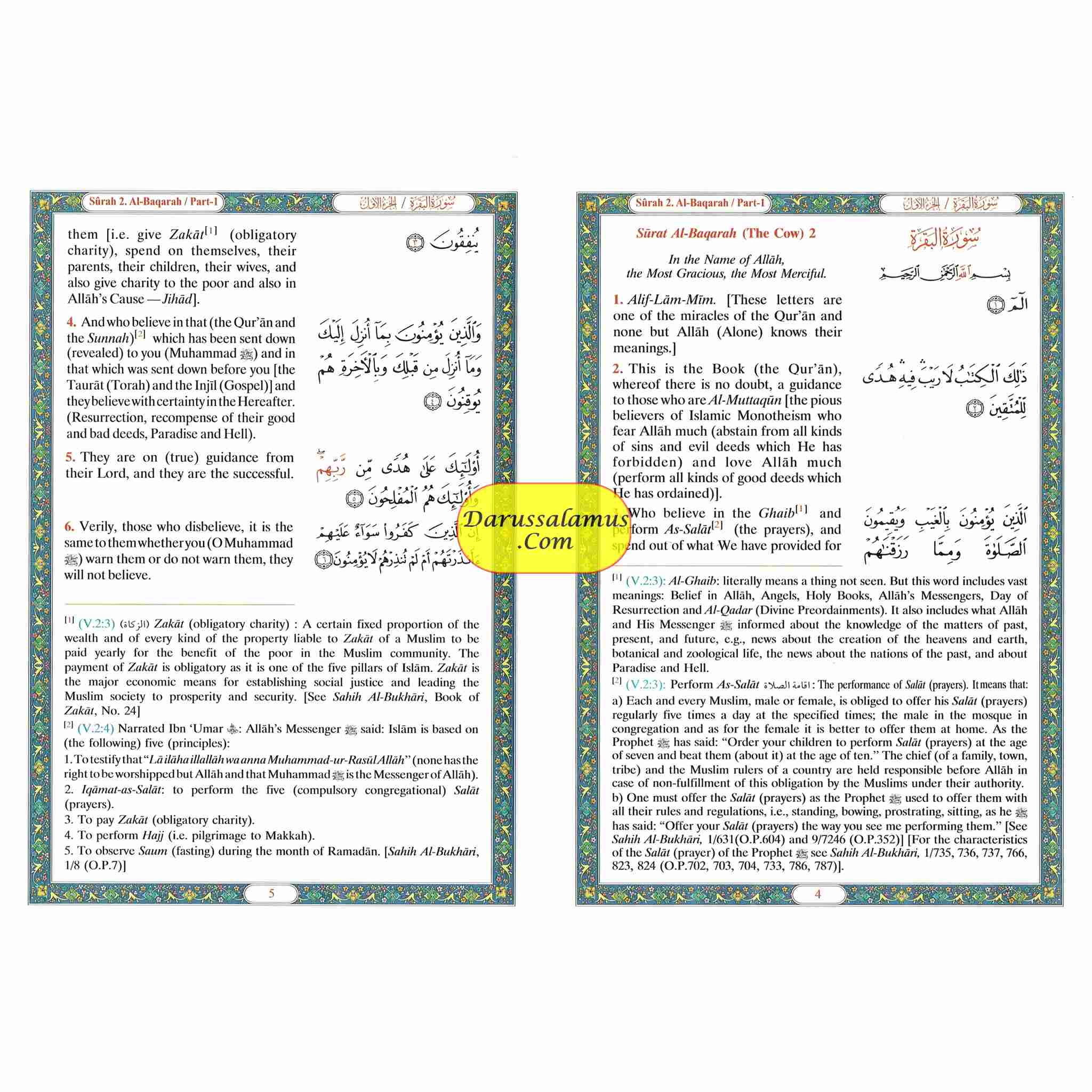 Noble Quran Arb/Eng (New Deluxe Edition)、mySite、topwebapps