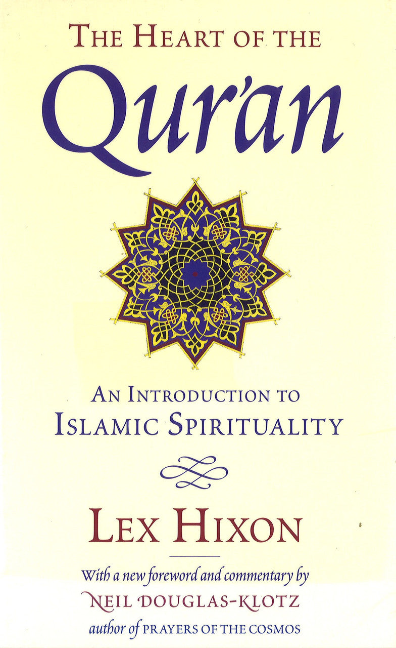 The Heart of the Qur'an - An Introduction to Islamic Spirituality、mySite、topwebapps