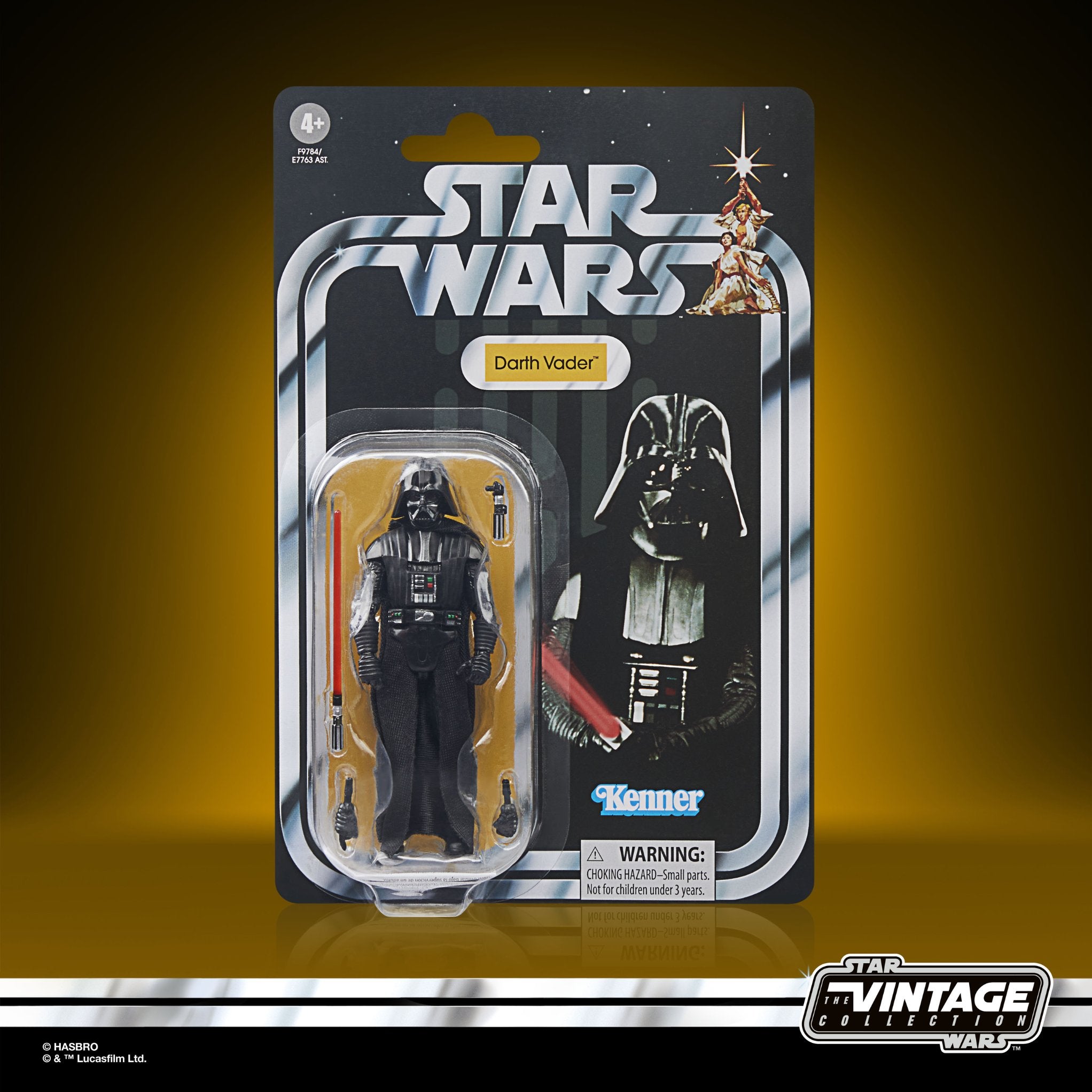 Star Wars Vintage Collection Darth Vader (A New Hope)、mySite、hgirdovlk