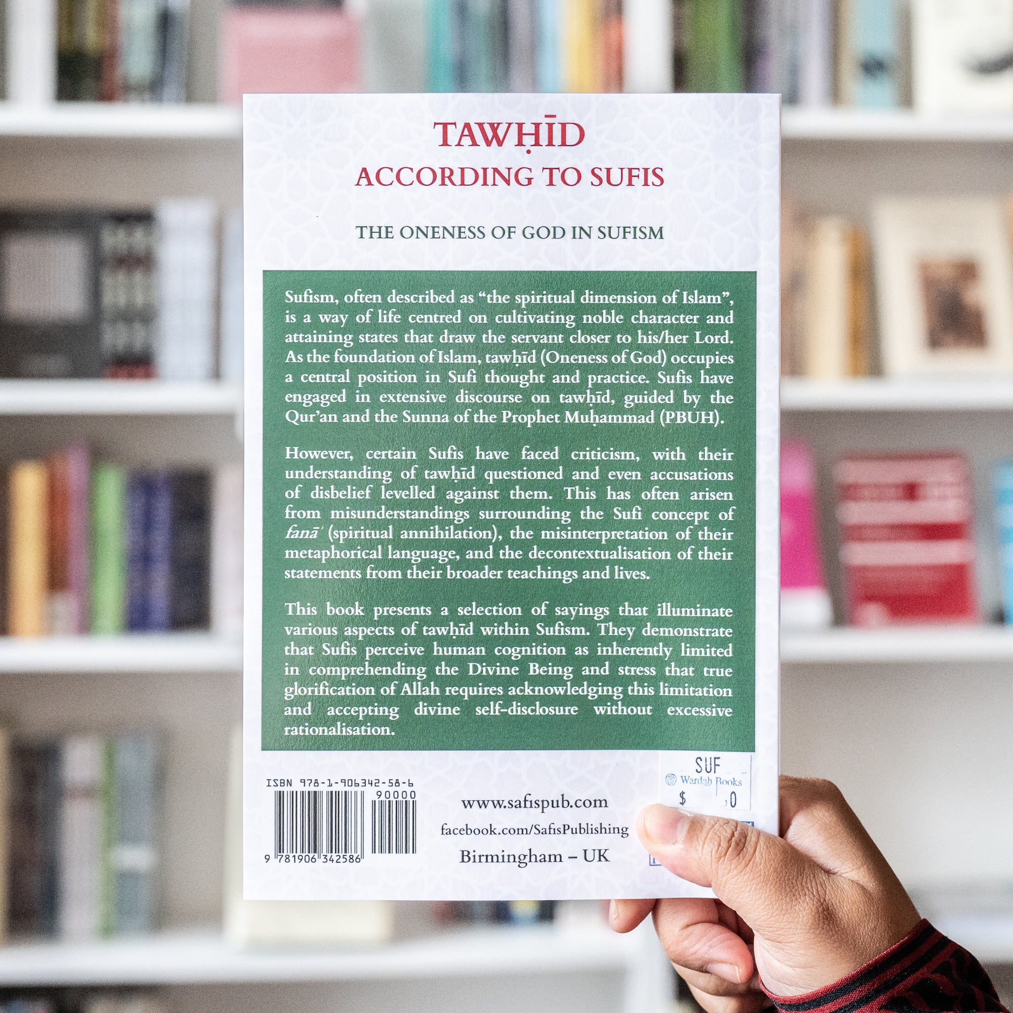 Tawhid According to Sufis、mySite、topwebapps