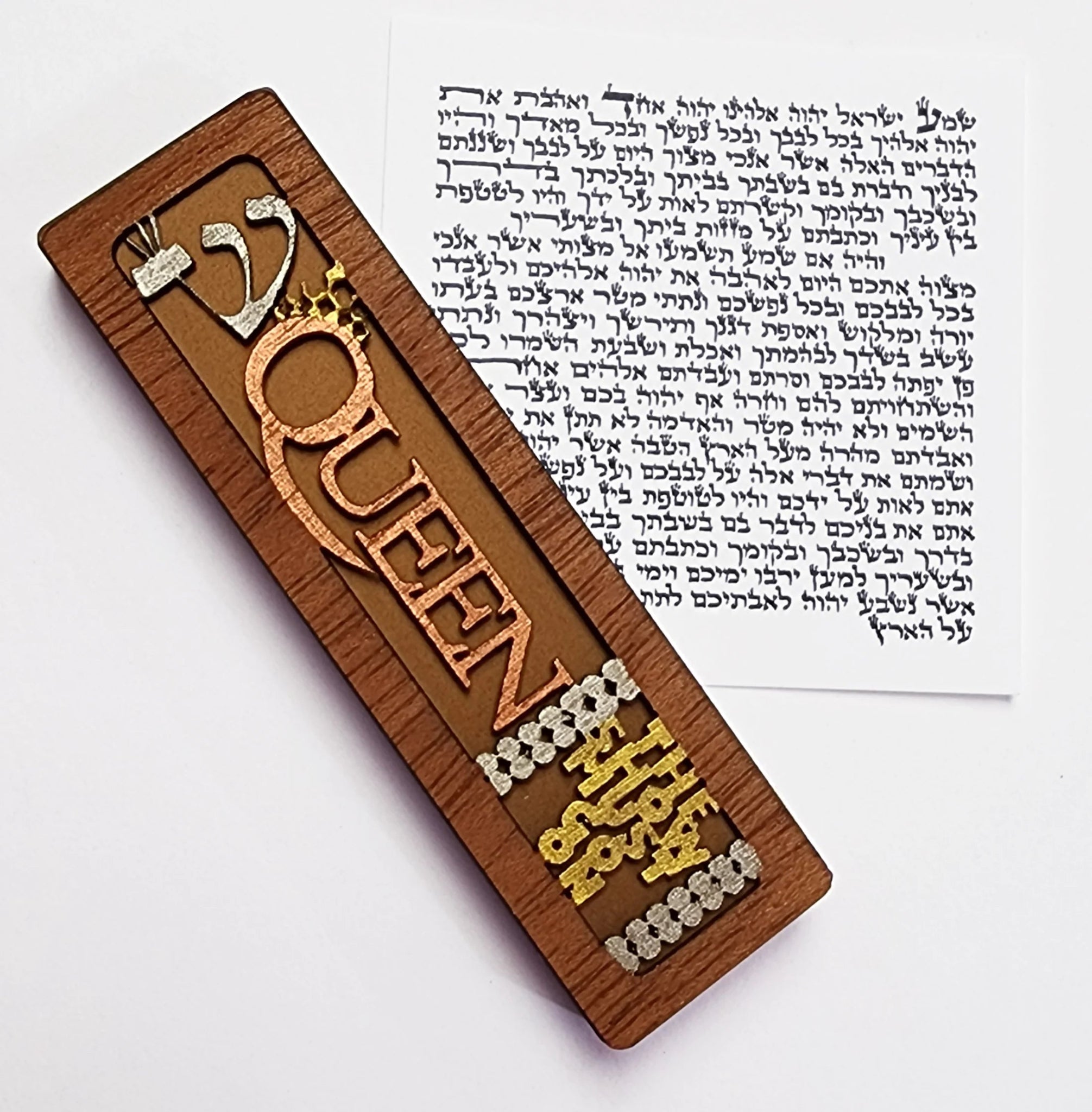  Music & Musician Mezuzah Case (pick your favorite band or instrument)、mySite、elrpsem3k