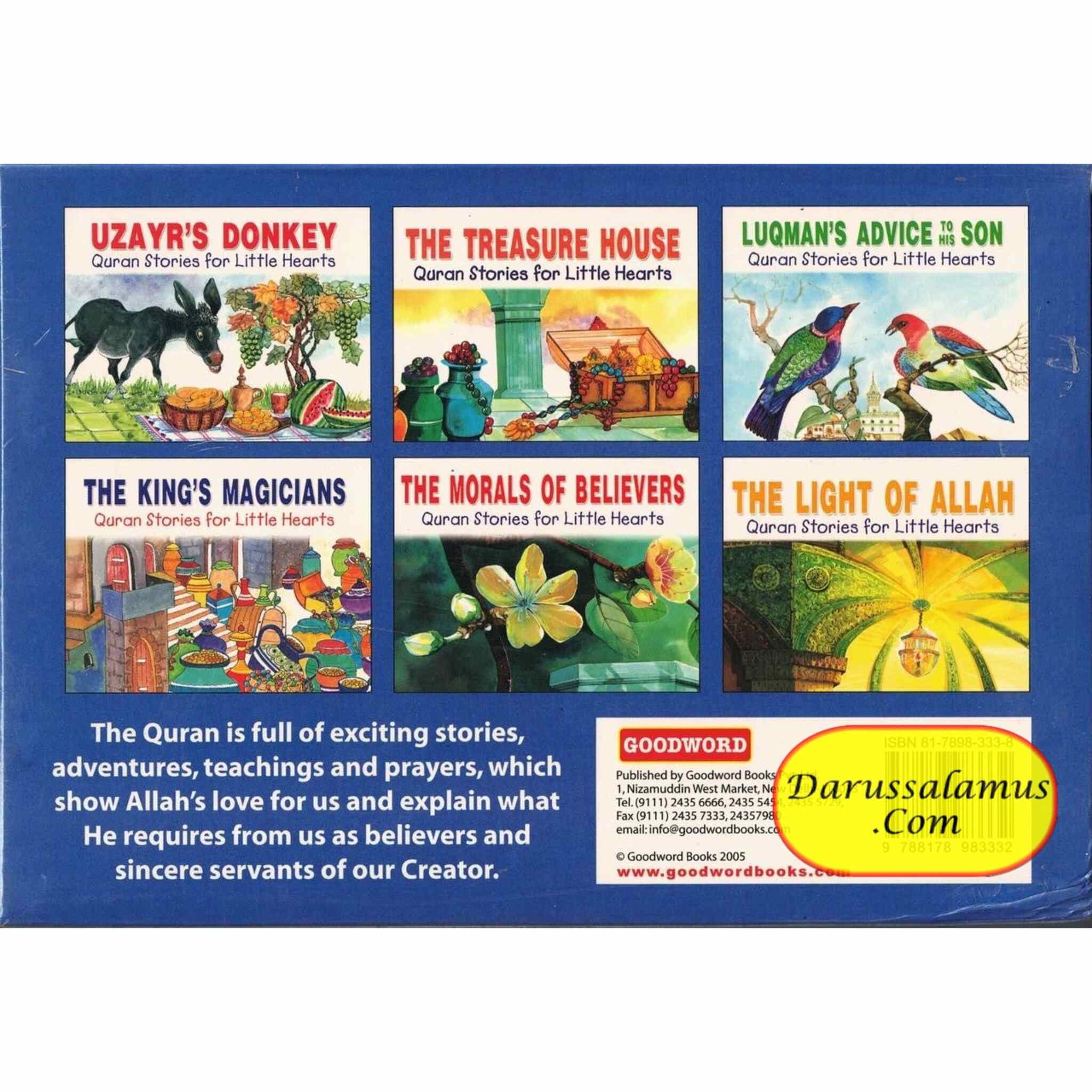 My Quran Stories for Little Hearts Gift Box-5 By Saniyasnain Khan、mySite、topwebapps