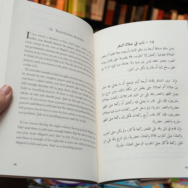 The Risalah、mySite、topwebapps