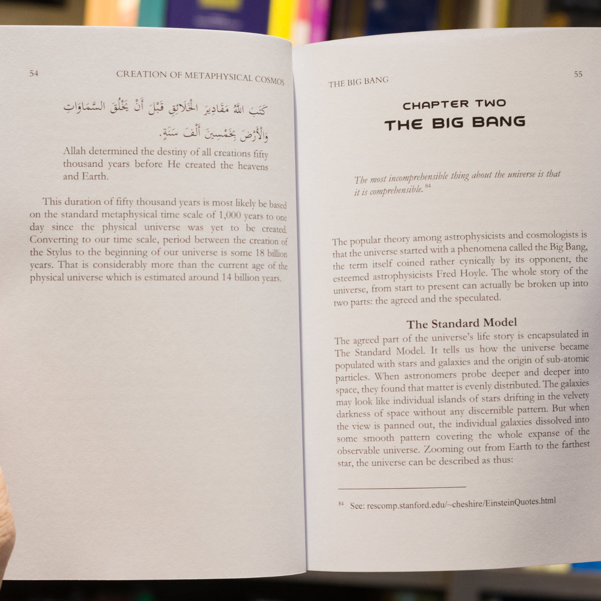 Cosmic Creation: According to the Quran, Hadith and Modern Science、mySite、topwebapps