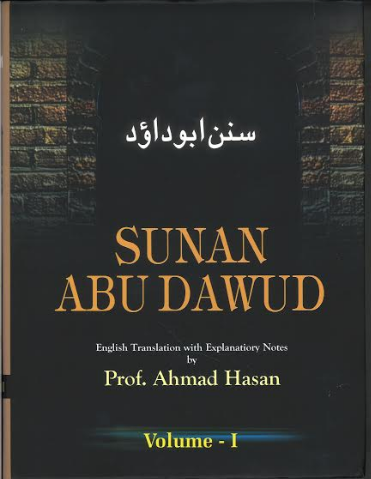 Sunan Abu Dawood...Vol 1-3 in English...سنن ابو داؤد、mySite、topwebapps