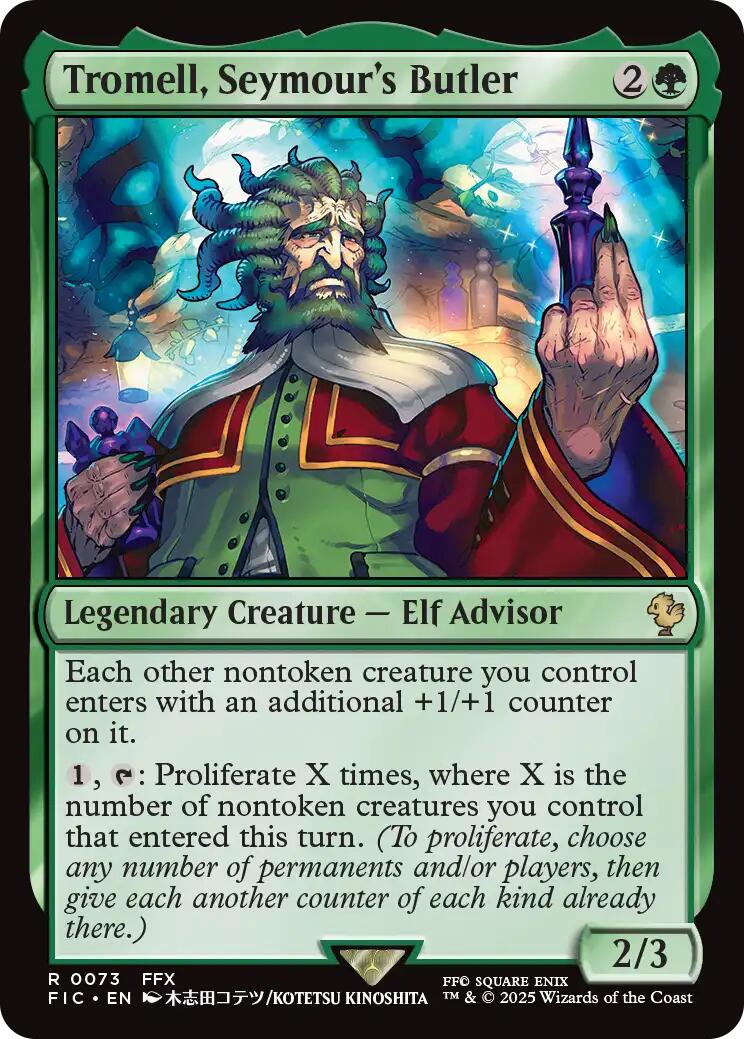 Tromell, Seymour's Butler (Surge Foil) FINAL FANTASY Commander、mySite、waistdrama