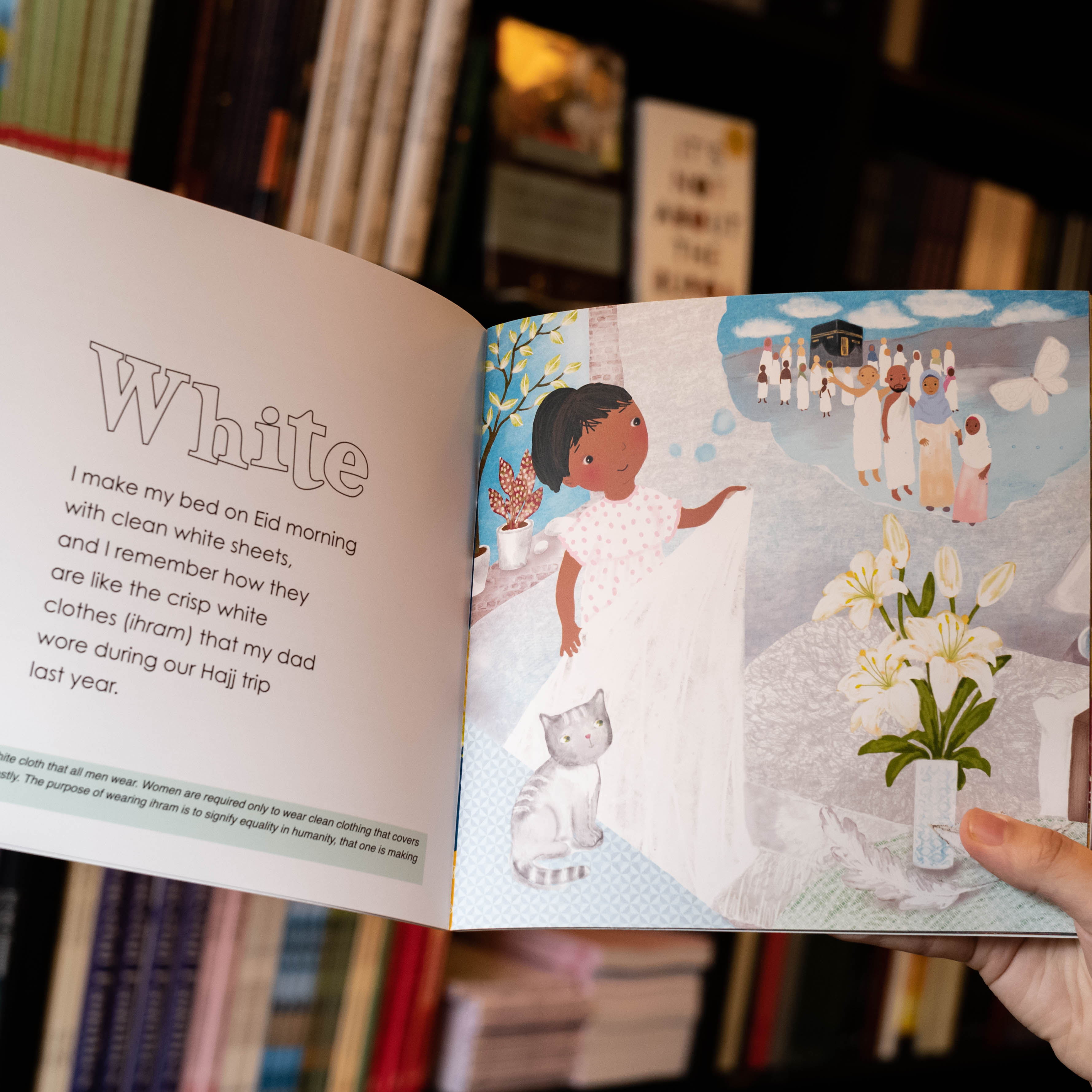 The Colours of My Eid、mySite、topwebapps