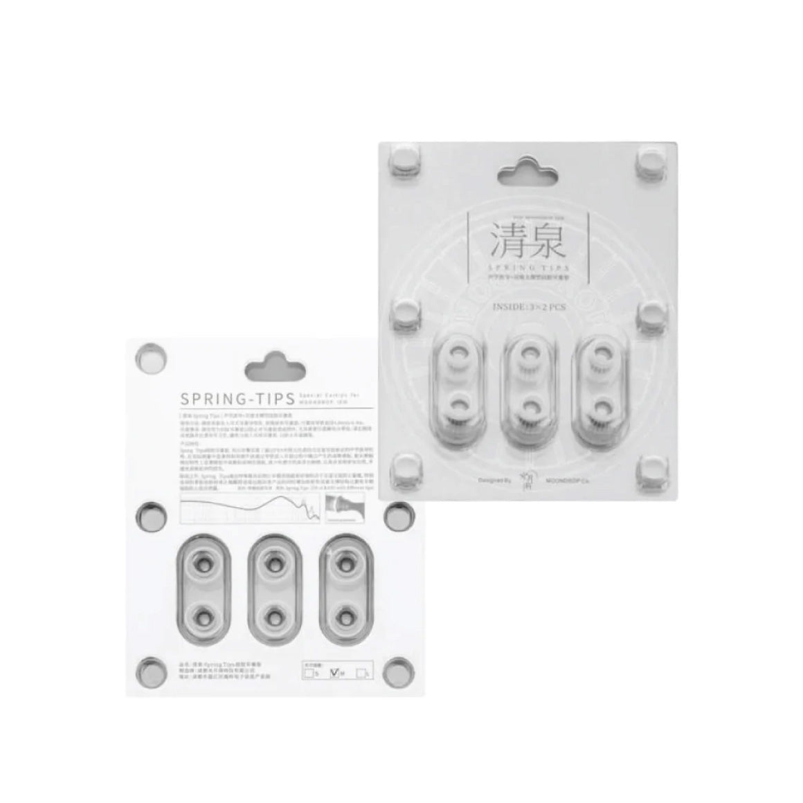  Moondrop - Spring Tips Silicone Eartips (3 Pairs)、mySite、merchandisen