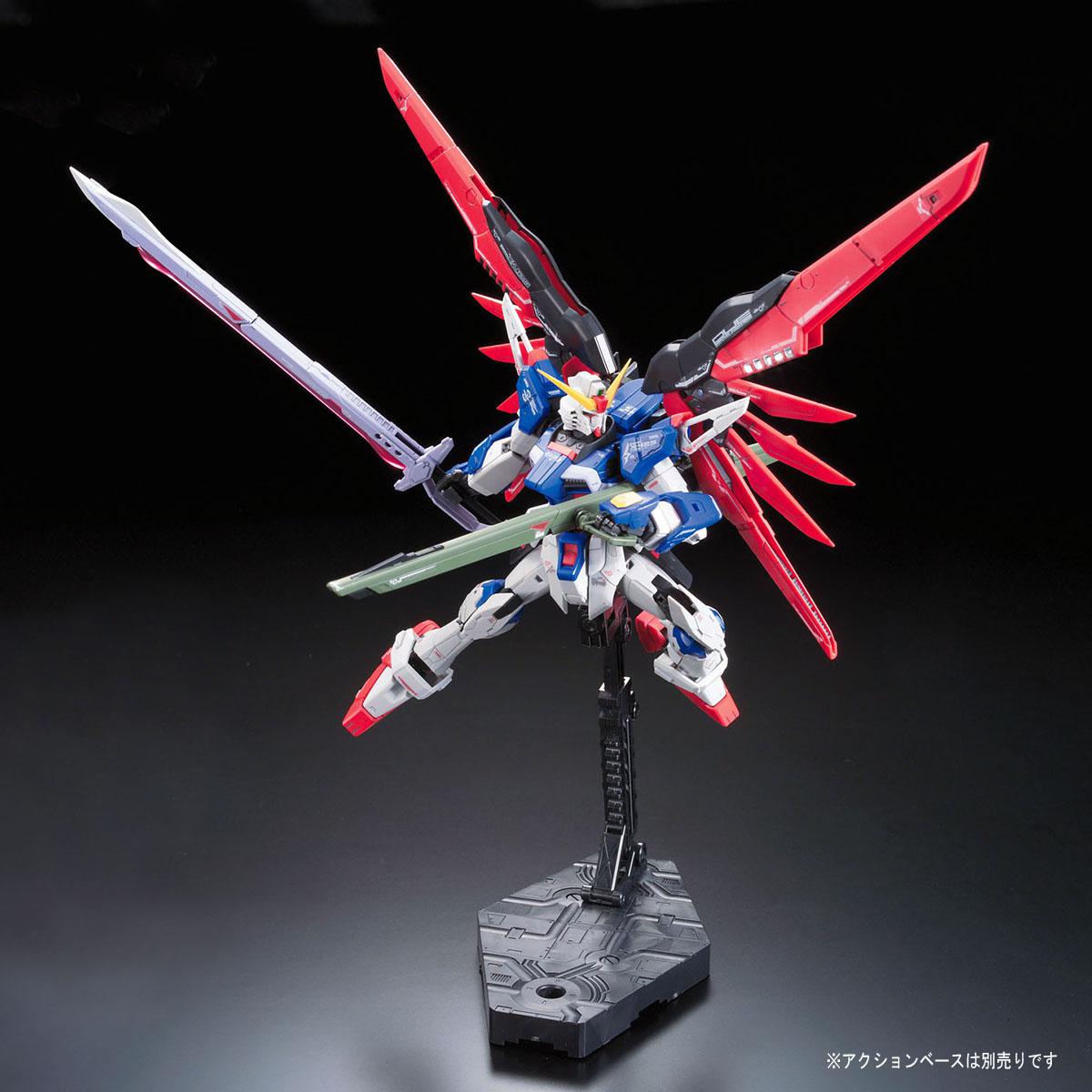 Mobile Suit Gundam RG ZGMF-X42S Destiny、mySite、hgirdovlk