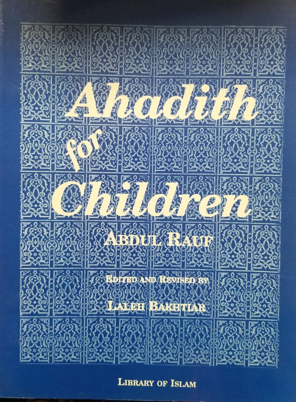 Ahadith for Children、mySite、topwebapps