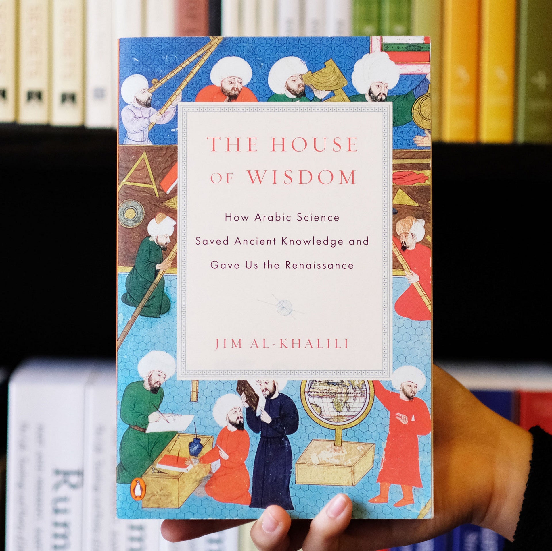 House of Wisdom、mySite、topwebapps