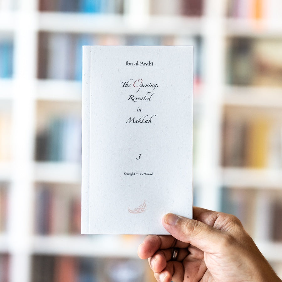 The Openings Revealed in Makkah, Taschenbuch 3、mySite、topwebapps