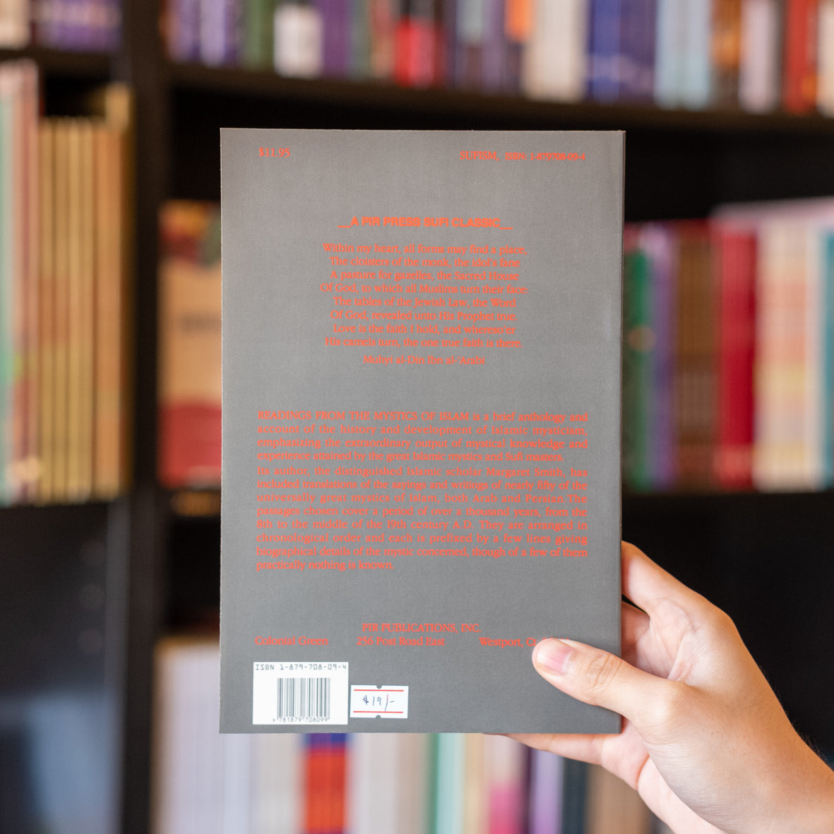 Readings from the Mystics of Islam、mySite、topwebapps