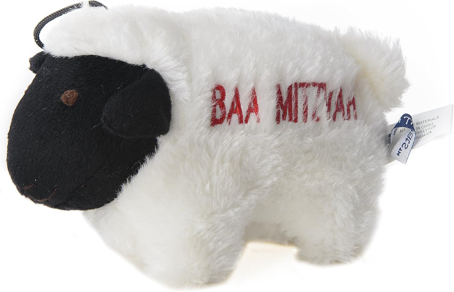  Baa Mitzvah Dog Toy、mySite、elrpsem3k