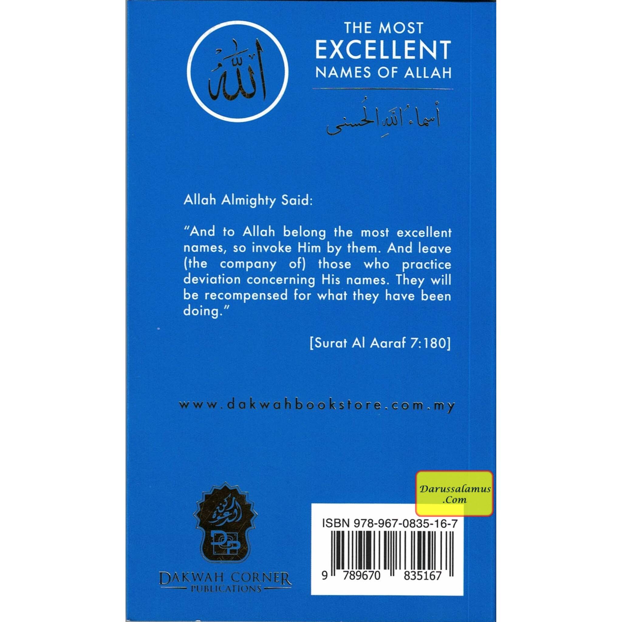 The Most Excellent Names Of Allah (Booklet Size) By Abu Ahmed Farid、mySite、topwebapps