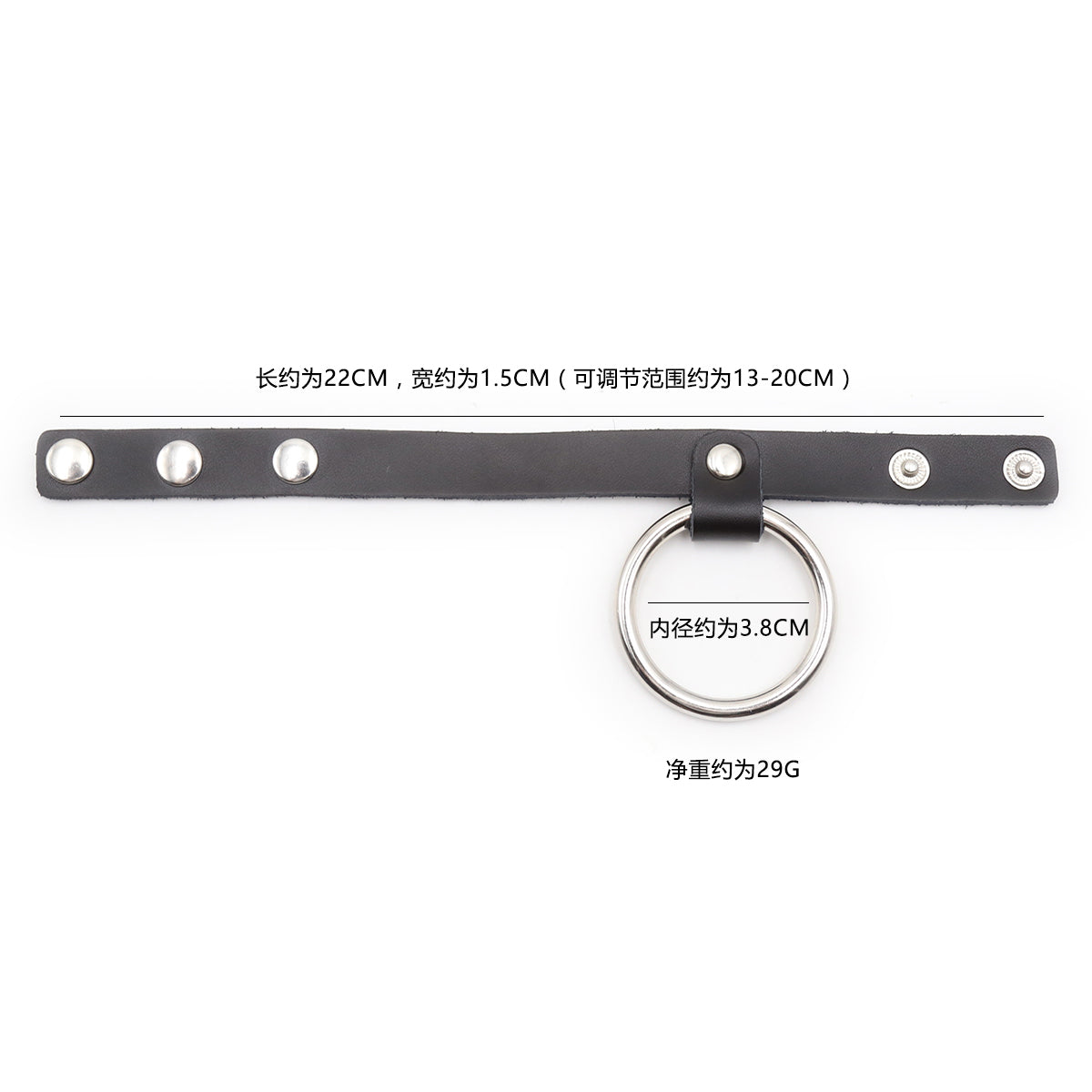 Come Closer Chrome Cock Ring & Leather Squeeze Ball | Adjustable、mySite、bottomscart