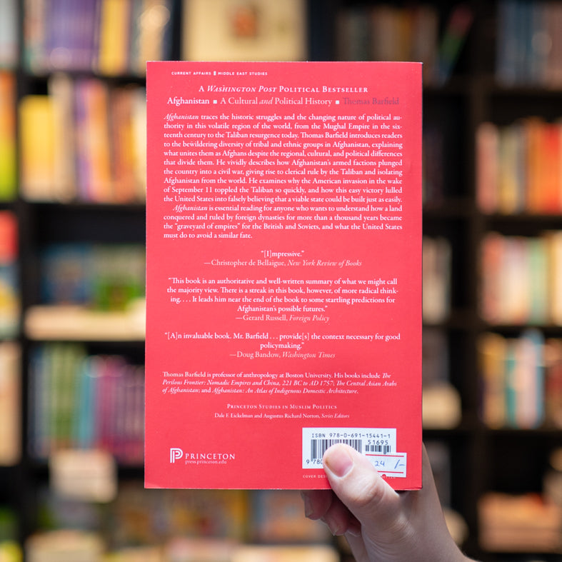 Afghanistan: A Cultural and Political History、mySite、topwebapps