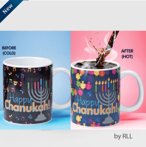 Color Changing Chanukah Mug、mySite、topwebapps