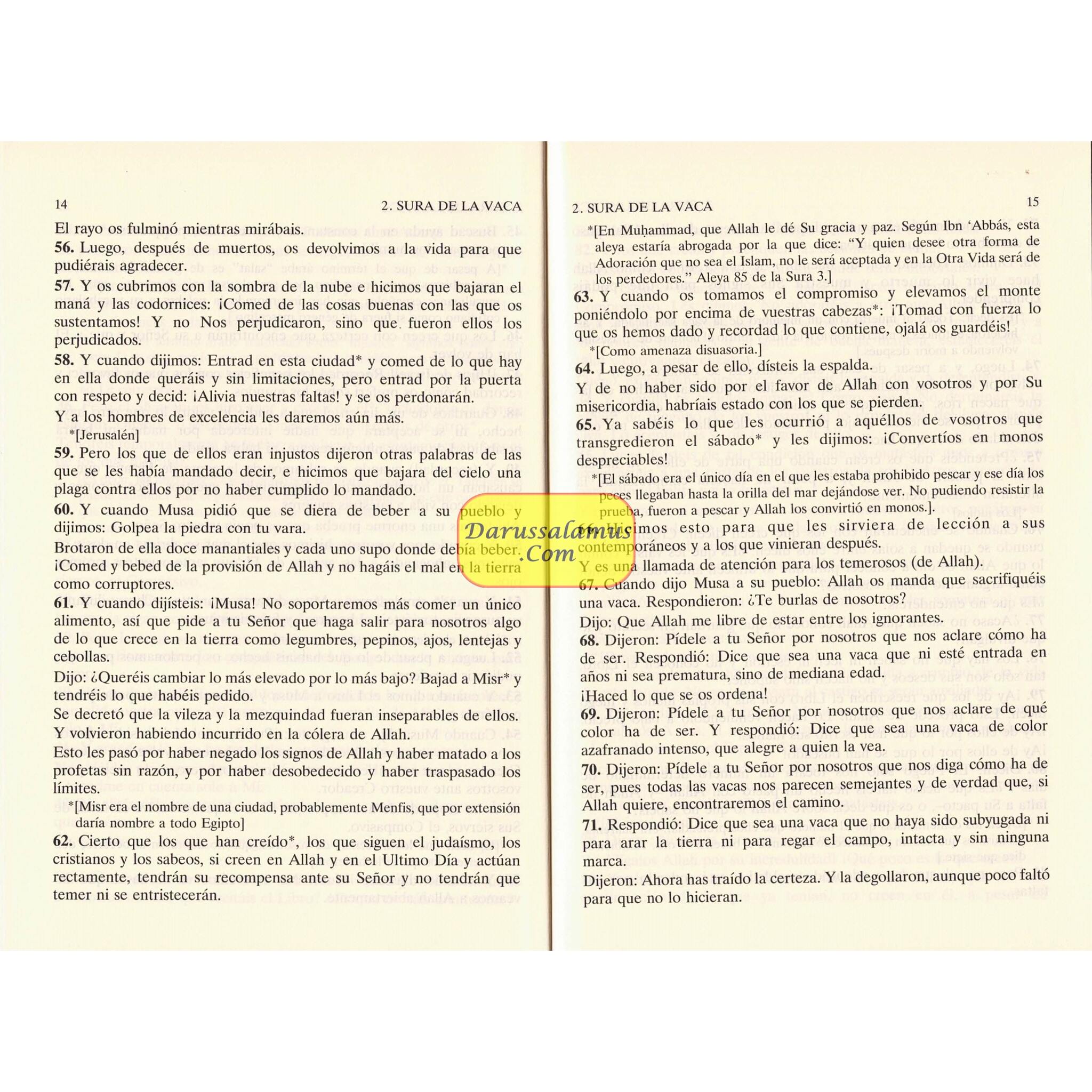 Del Noble Coran (Traduccion Comentario) (Spanish Quran)、mySite、topwebapps