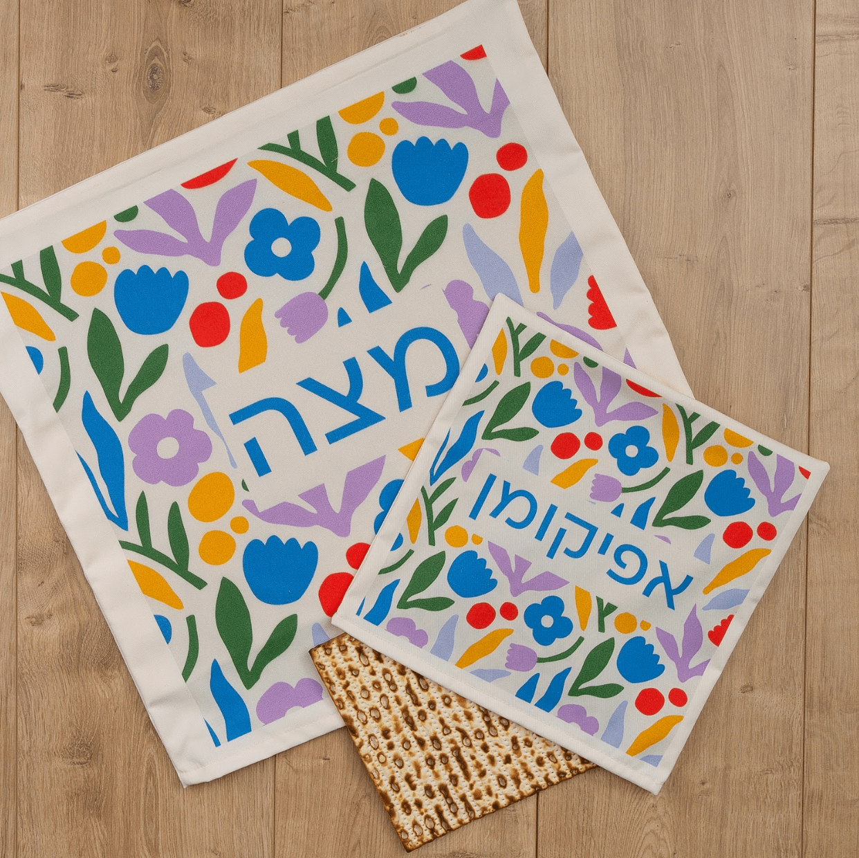 Spring Flowers Matzah Cover and Afikoman Bag Set、mySite、topwebapps