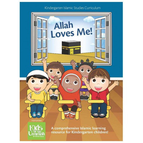 Allah Loves Me - KG Book、mySite、topwebapps