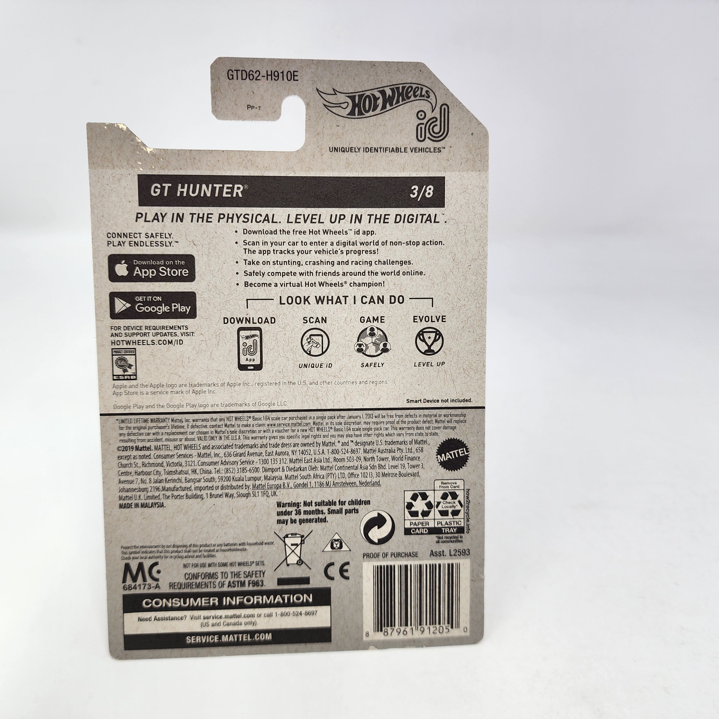 GT Hunter * Hot Wheels ID Car Series、mySite、hgirdovlk