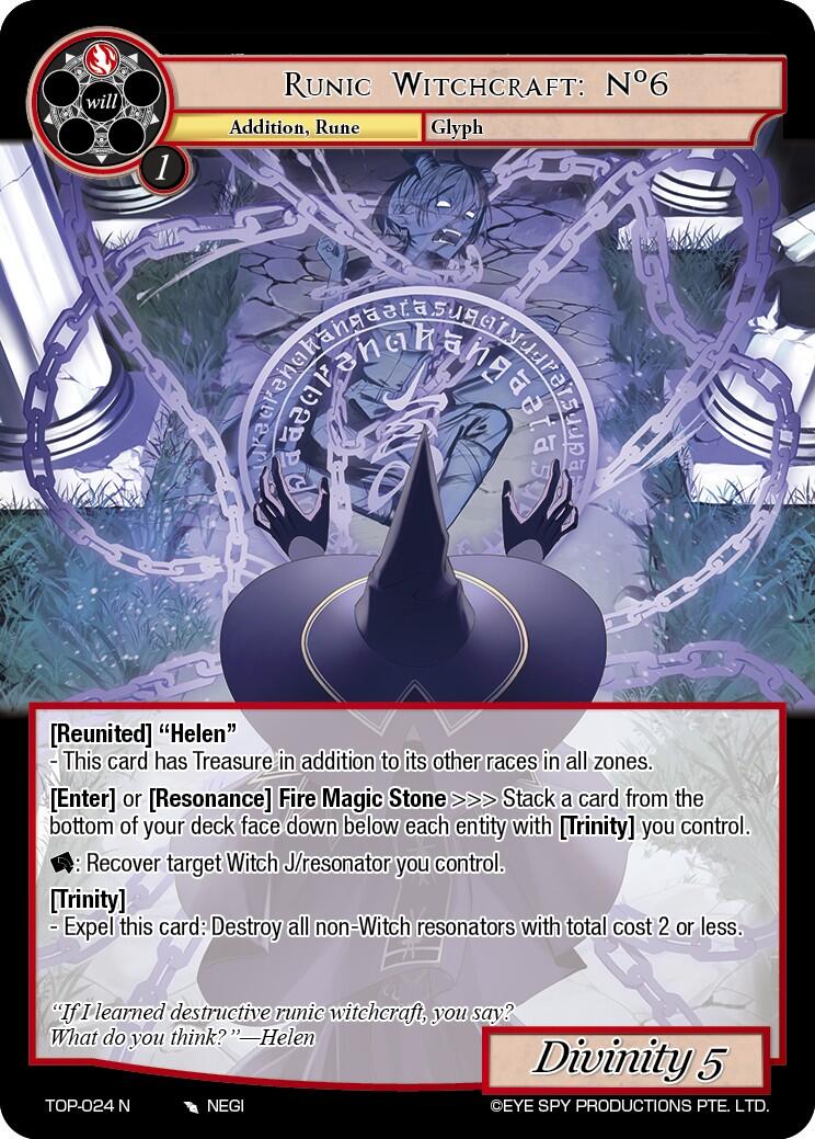 Runic Witchcraft: No6 (TOP-024 N) Ten Oaths of Protopaterpolis' War、mySite、waistdrama