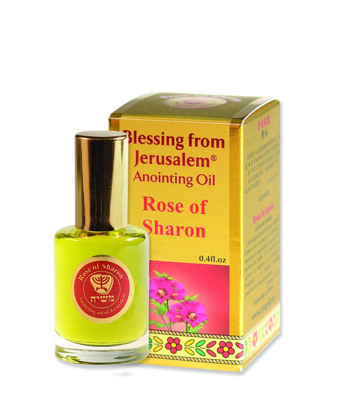 Holy Land Market - Gold Collection - Holy Land EIN Gedi Anointing Oil (.4 fl. oz.)、mySite、topwebapps