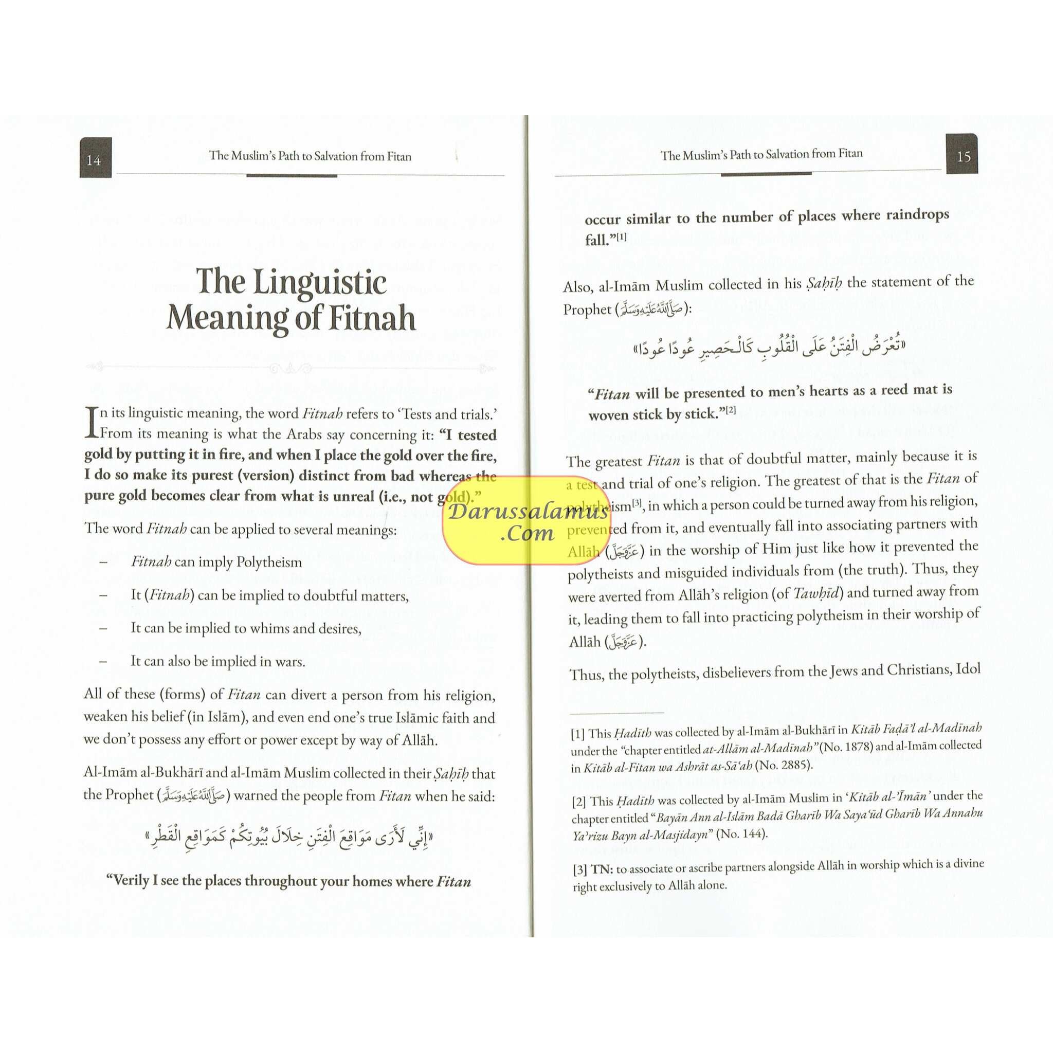 The Muslim’s Path To Salvation From Fitan by Shaykh Abdul Aziz Ar-Rajihi、mySite、topwebapps