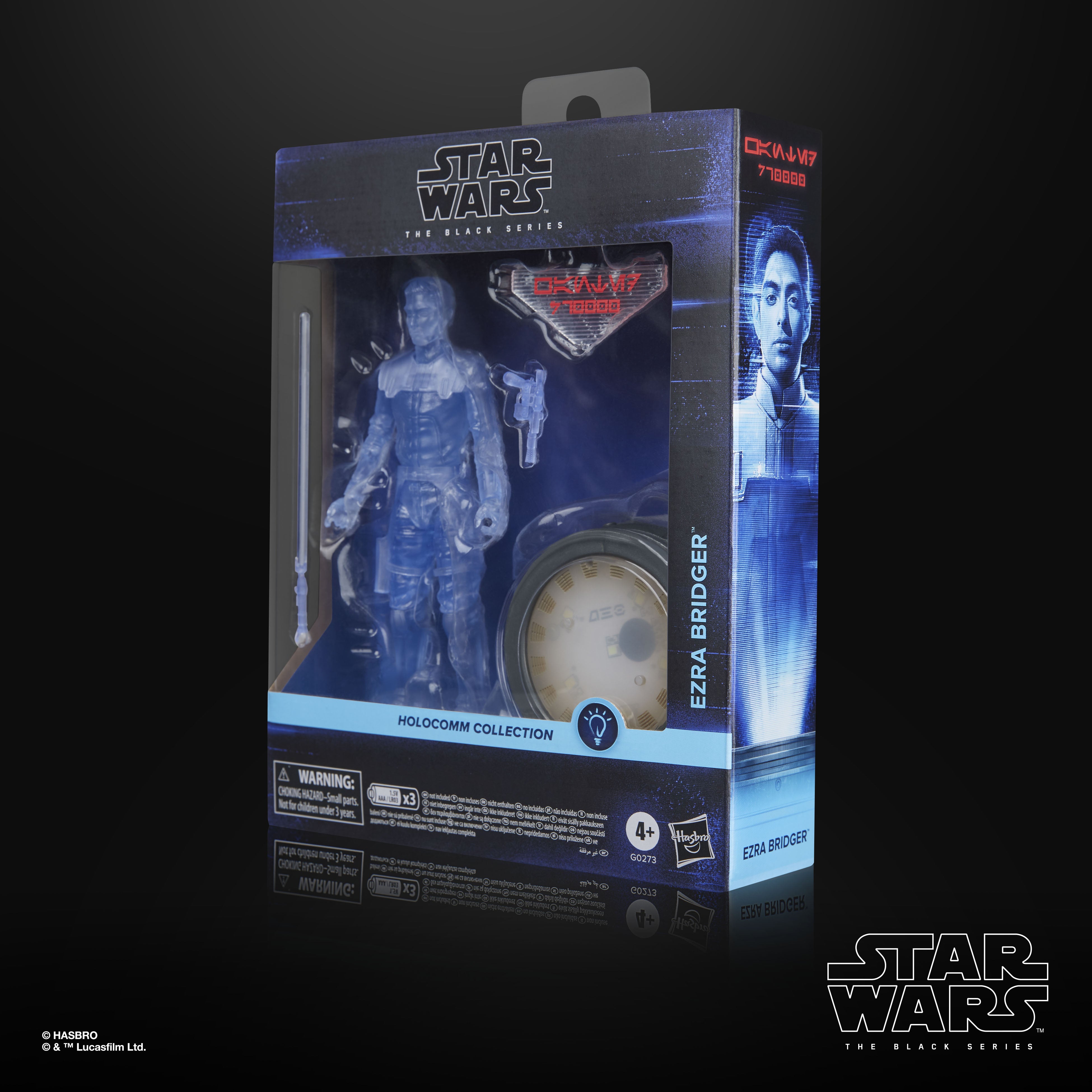 Star Wars Black Series Holocomm Collection Ezra Bridger、mySite、hgirdovlk