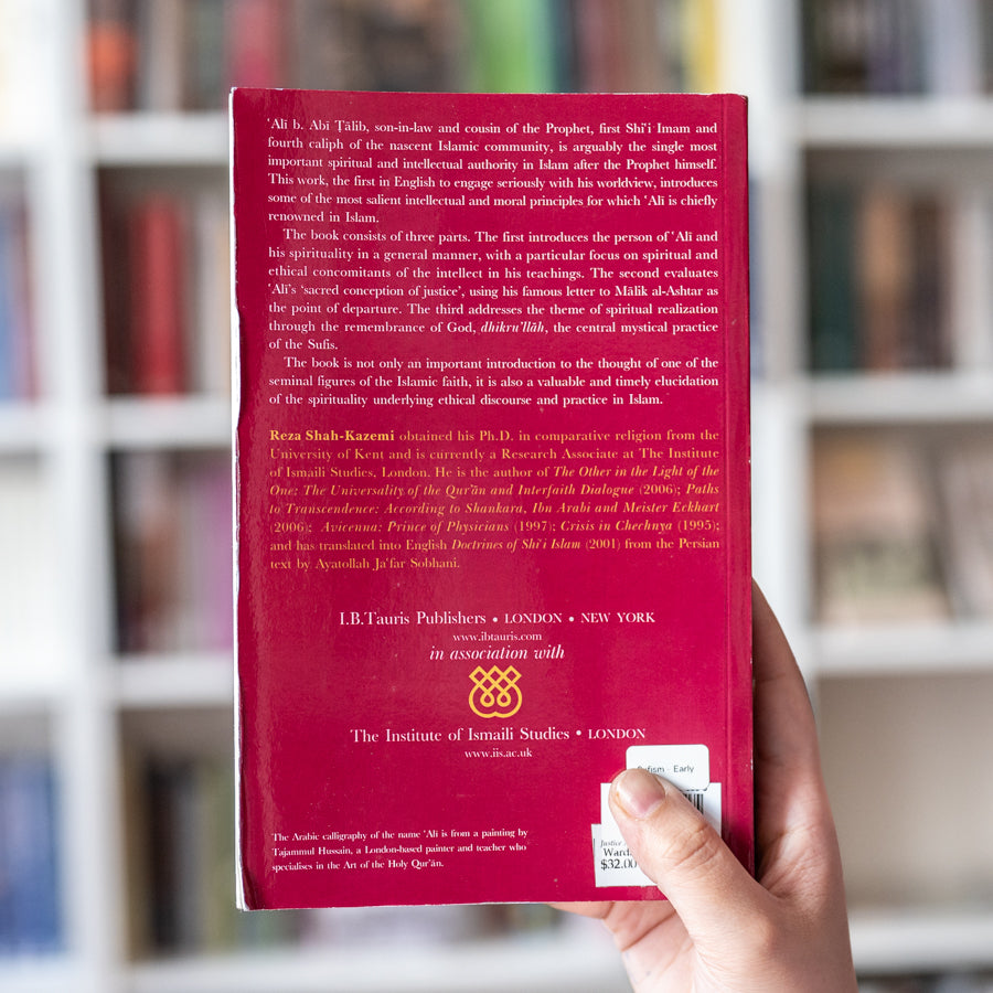 Justice and Remembrance: Introducing the Spirituality of Imam 'Ali、mySite、topwebapps